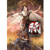 Kunitsu-Gami: Path of the Goddess - Steam PC Kunitsu-Gami: Path of the Goddess - Steam PC