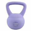 Yate YTSA04758 Kettlebell soft 2 kg Yate YTSA04758 Kettlebell soft 2 kg