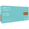 Mercator Medical Nitrylex Green Nitrilové rukavice zelené 100 ks Veľkosť: XL Mercator Medical Nitrylex Green Nitrilové rukavice zelené 100 ks Veľkosť: XL