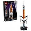 LEGO TECHNIC 42221 Raketa Artemis Space Launch System agentury NASA LEGO TECHNIC 42221 Raketa Artemis Space Launch System agentury NASA