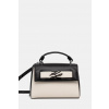 Karl Lagerfeld crossbody kabelka dámska kožená K/AUTOGRAPH B2W30271 béžová ONE SIZE Karl Lagerfeld crossbody kabelka dámska kožená K/AUTOGRAPH B2W30271 béžová ONE SIZE