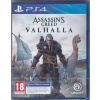 Assassin's Creed Valhalla PlayStation 4 (PS4) krabicová verzia Assassin's Creed Valhalla PlayStation 4 (PS4) krabicová verzia