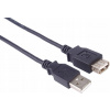 PremiumCord kupaa05bk USB 2.0 prodlužovací, A-A, 0,5m, černý PremiumCord kupaa05bk USB 2.0 prodlužovací, A-A, 0,5m, černý
