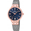 Hodinky Festina 20715/3. Počas záruky neplatíte za výmenu batérie. Sme rodinná firma, darčekové balenie v cene na požiadanie. Hodinky Festina 20715/3. Počas záruky neplatíte za výmenu batérie. Sme rodinná firma, darčekové balenie v cene na požiadanie.