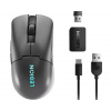 Lenovo Legion M600s Qi Wireless Gaming Mouse Lenovo Legion M600s Qi Wireless Gaming Mouse