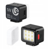 LED lampa Ulanzi DG01 - WB (5600 K) LED lampa Ulanzi DG01 - WB (5600 K)