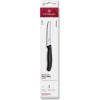 | Victorinox Sada kuchynských nožov na zeleninu SWISS CLASSIC 11 cm 6 ks čierna | 6.7803.6 | Victorinox Sada kuchynských nožov na zeleninu SWISS CLASSIC 11 cm 6 ks čierna | 6.7803.6