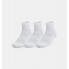 Under Armour Training Cotton 3pk Qtr Socks biela S Under Armour 0196886387141 Under Armour Training Cotton 3pk Qtr Socks biela S Under Armour 0196886387141