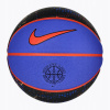 Basketbalová lopta Nike Basketball 8P PRM Energy Deflated Astronomy veľ. 7 Basketbalová lopta Nike Basketball 8P PRM Energy Deflated Astronomy veľ. 7
