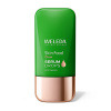 Weleda Rozjasňující pleťové sérum Skin Food Glow (Serum Drops) 30 ml Weleda Rozjasňující pleťové sérum Skin Food Glow (Serum Drops) 30 ml
