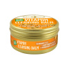 Bio Vitamin cleansing balm 70 ml Bio Vitamin cleansing balm 70 ml
