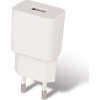 MaxLife Nabíječka MXTC-01 1x USB-A 2,1 A (64736) MaxLife Nabíječka MXTC-01 1x USB-A 2,1 A (64736)