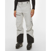 Pánske Funkčné Hardshellové Nohavice Peak Performance M Alpine Gore-tex 3l Pants Pánske Funkčné Hardshellové Nohavice Peak Performance M Alpine Gore-tex 3l Pants