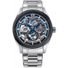 Orient Star Contemporary M34 F8 Full Skeleton RE-AZ0104L00B Limited Edition 100 pcs Orient Star Contemporary M34 F8 Full Skeleton RE-AZ0104L00B Limited Edition 100 pcs
