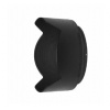 Nikon HB-90A lens hood pre Z 50-250 mm DX Nikon HB-90A lens hood pre Z 50-250 mm DX