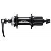 Náboj disc SHIMANO Deore FH-M6000 36d zadní Center lock černý Náboj disc SHIMANO Deore FH-M6000 36d zadní Center lock černý