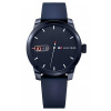 Pánske hodinky Tommy Hilfiger 1791381 (Ø 42 mm) Pánske hodinky Tommy Hilfiger 1791381 (Ø 42 mm)