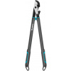Gardena EnergyCut L 12052-20 Gardena EnergyCut L 12052-20