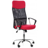 Mercury kancelářská židle Alberta 2 červená Mercury kancelářská židle Alberta 2 červená