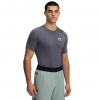 Pánske tričko s krátkym rukávom Under Armour HG Armour Comp SS-GRY|XL Pánske tričko s krátkym rukávom Under Armour HG Armour Comp SS-GRY|XL