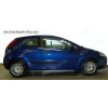 Bočné ochranné lišty dverí typ 18 Fiat Grande Punto 3dv. -- od roku výroby 2005- Bočné ochranné lišty dverí typ 18 Fiat Grande Punto 3dv. -- od roku výroby 2005-