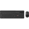 Klávesnice C-TECH Quallis WLKMC-05, bezdrátový combo set s myší, černý, USB, CZ/SK WLKMC-05B Klávesnice C-TECH Quallis WLKMC-05, bezdrátový combo set s myší, černý, USB, CZ/SK WLKMC-05B