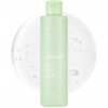 Medicube Exosome Cica Toner Upokojujúce Tonikum na Tvár 210ml Medicube Exosome Cica Toner Upokojujúce Tonikum na Tvár 210ml