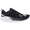Under Armour | Velociti Pro | čierna| 40,5 Under Armour | Velociti Pro | čierna| 40,5