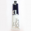 Olejová farba STUDIO XL - 200 ml | 0092 - dioxazin fialová - 09 (umelecké olejové farby PEBEO) Olejová farba STUDIO XL - 200 ml | 0092 - dioxazin fialová - 09 (umelecké olejové farby PEBEO)