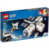 LEGO City 60227 Vesmírna stanica na Mesiaci LEGO City 60227 Vesmírna stanica na Mesiaci