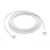 Rýchlonabíjací kábel Apple USB typu C 2 m /MLL82ZM/A/ Rýchlonabíjací kábel Apple USB typu C 2 m /MLL82ZM/A/