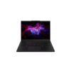 LENOVO NTB ThinkPad/Workstation P14s G6 - Ultra7 255H,14.5 LENOVO NTB ThinkPad/Workstation P14s G6 - Ultra7 255H,14.5