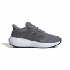 adidas ultimashow 2.0 J JR2635 sivé adidas ultimashow 2.0 J JR2635 sivé