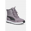 Detské zimné topánky Puma Evolve Boot Jr 392644 fialová EUR 37 Detské zimné topánky Puma Evolve Boot Jr 392644 fialová EUR 37