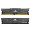TEAMGROUP 16GB=2x8GB DDR4 3200MHz CL16-20-20-40 (T-Force Vulcan Z series 2x8GB, šedý chladič) TEAMGROUP 16GB=2x8GB DDR4 3200MHz CL16-20-20-40 (T-Force Vulcan Z series 2x8GB, šedý chladič)