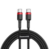 Baseus CATKLF-H91 Cafule USB-C/C PD 2.0 QC 3.0 60W, 2m, černý Baseus CATKLF-H91 Cafule USB-C/C PD 2.0 QC 3.0 60W, 2m, černý