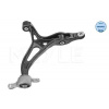 Rameno zavesenia kolies MEYLE GERMANY Autoparts AG 016 050 0092 Rameno zavesenia kolies MEYLE GERMANY Autoparts AG 016 050 0092