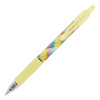 Roller gélový PILOT G-2 Flow 0,7 mm, žltý - čierna náplň Roller gélový PILOT G-2 Flow 0,7 mm, žltý - čierna náplň
