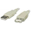 PremiumCord USB 2.0 kabel prodlužovací, A-A, 2m kupaa2 PremiumCord USB 2.0 kabel prodlužovací, A-A, 2m kupaa2