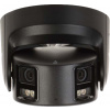 Hikvision DS-2CD2387G2P-LSU/SL(4mm)(C)/BLACK 8 MP Panoramic ColorVu Fixed Turret Network Camera (DS-2CD2387G2P-LSU/SL(4mm)(C)/BLACK) Hikvision DS-2CD2387G2P-LSU/SL(4mm)(C)/BLACK 8 MP Panoramic ColorVu Fixed Turret Network Camera (DS-2CD2387G2P-LSU/SL(4mm)(C)/BLACK)
