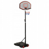 vidaXL Basketbalový stojan 216-250 cm vidaXL Basketbalový stojan 216-250 cm