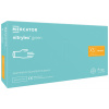 Mercator Medical Nitrylex Green Nitrilové rukavice zelené 100 ks Veľkosť: XS Mercator Medical Nitrylex Green Nitrilové rukavice zelené 100 ks Veľkosť: XS