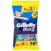 Gillette Blue 2 (Blue2) holiaci strojček 10ks v sáčku Gillette Blue 2 (Blue2) holiaci strojček 10ks v sáčku