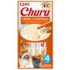 Churu Cat Chicken with Beef Recipe 4x14g Churu Cat Chicken with Beef Recipe 4x14g