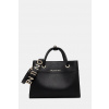 Kabelka Valentino Bags VBS5A802 čierna ONE SIZE Kabelka Valentino Bags VBS5A802 čierna ONE SIZE