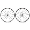Zapletená kola Fulcrum Racing Zero 2WF C17 plášťová Campagnolo Zapletená kola Fulcrum Racing Zero 2WF C17 plášťová Campagnolo