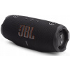 Prenosný reproduktor JBL Charge 6 čierny 45 W Prenosný reproduktor JBL Charge 6 čierny 45 W