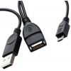 PremiumCord KUR-21 micro USB 2.0, USB A F + USB A M - Micro USB M, OTG, 1m PremiumCord KUR-21 micro USB 2.0, USB A F + USB A M - Micro USB M, OTG, 1m