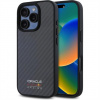Red Bull Carbon Shiny MagSafe Zadný Kryt pre iPhone 16 Pro Max čierny 57983123406 Red Bull Carbon Shiny MagSafe Zadný Kryt pre iPhone 16 Pro Max čierny 57983123406