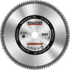 Kreator KRT020431, 305 mm KRT020431 Kreator KRT020431, 305 mm KRT020431
